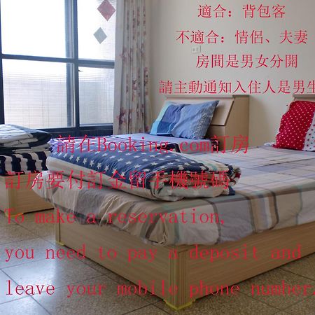 Add Hostel Changhua City Luaran gambar