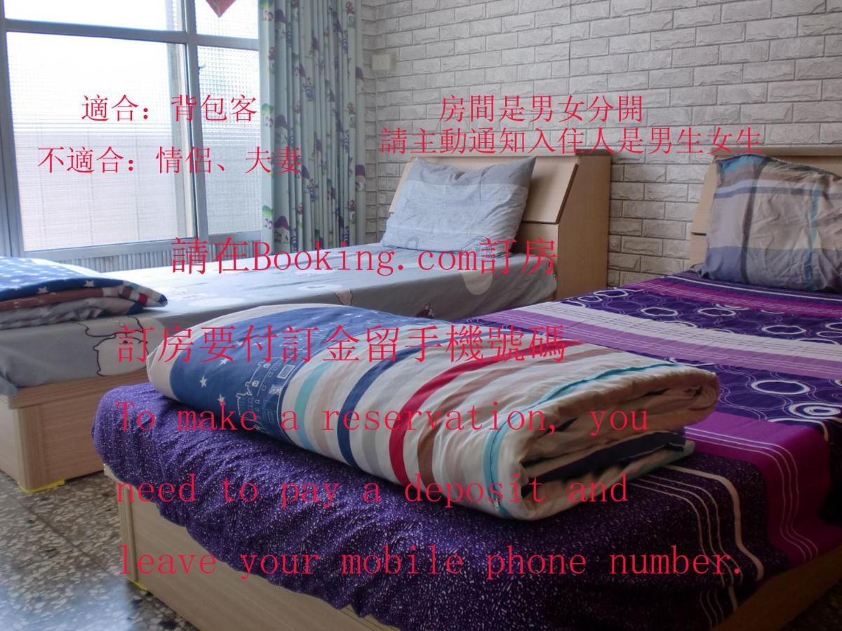 Add Hostel Changhua City Luaran gambar