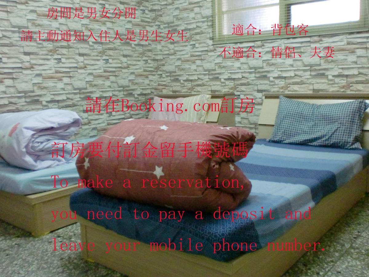 Add Hostel Changhua City Luaran gambar