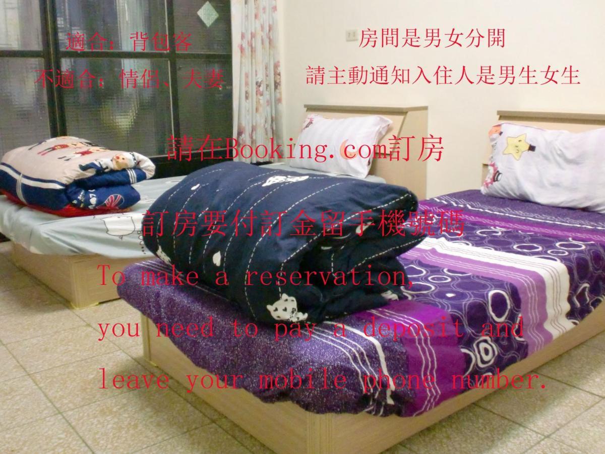 Add Hostel Changhua City Luaran gambar